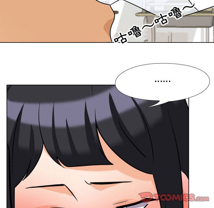 同事换换爱[h漫]韩漫全集-同事换换爱-第40章无删减无遮挡章节图片 