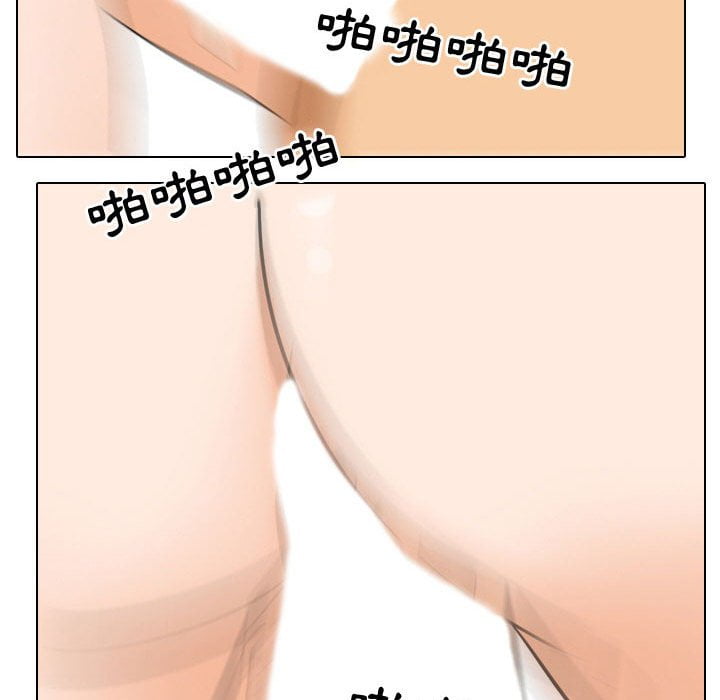 同事换换爱[h漫]韩漫全集-同事换换爱-第43章无删减无遮挡章节图片 