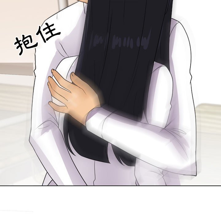 同事换换爱[h漫]韩漫全集-同事换换爱-第44章无删减无遮挡章节图片 
