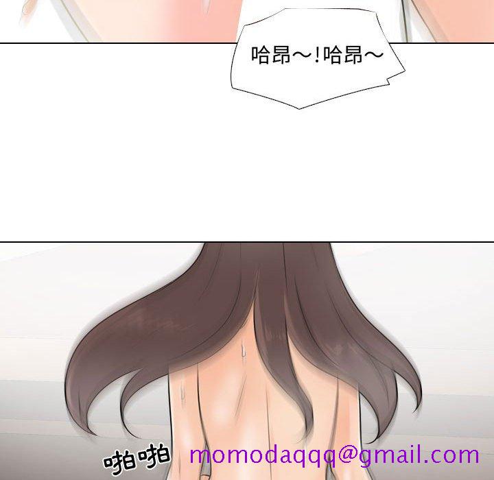 同事换换爱[h漫]韩漫全集-同事换换爱-第45章无删减无遮挡章节图片 