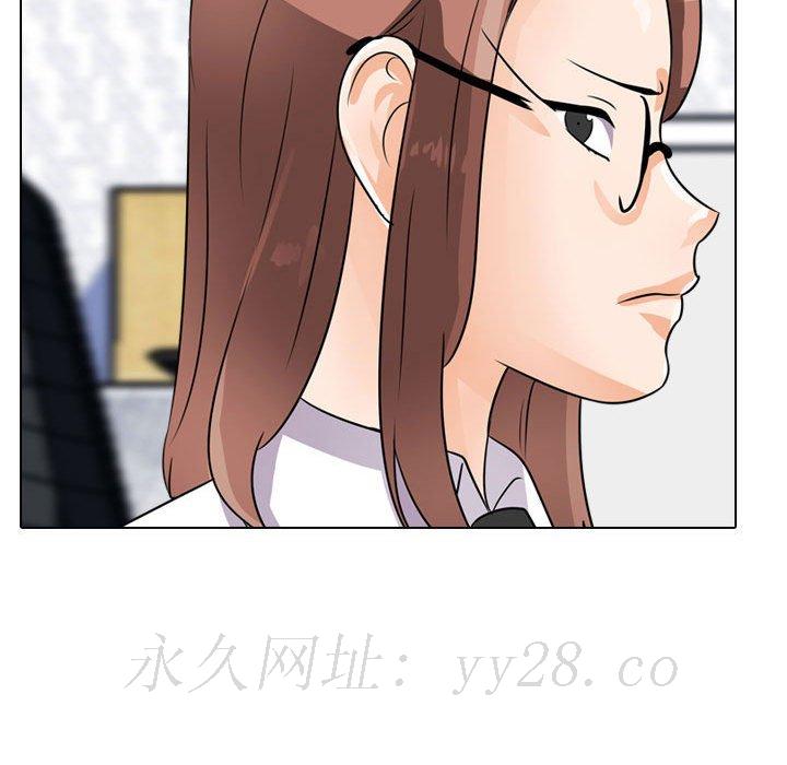同事换换爱[h漫]韩漫全集-同事换换爱-第45章无删减无遮挡章节图片 