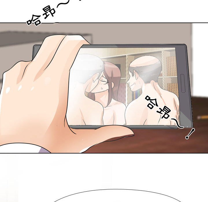 同事换换爱[h漫]韩漫全集-同事换换爱-第45章无删减无遮挡章节图片 