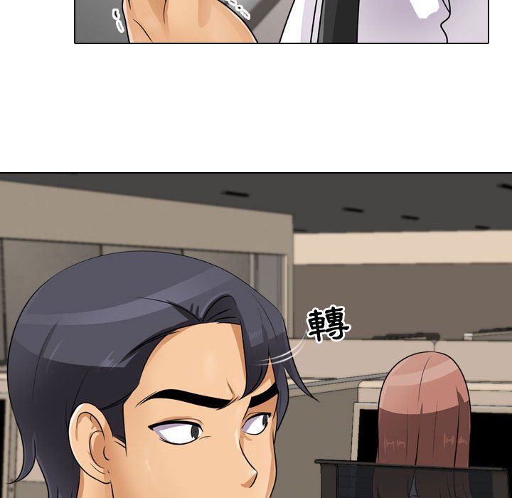 同事换换爱[h漫]韩漫全集-同事换换爱-第46章无删减无遮挡章节图片 