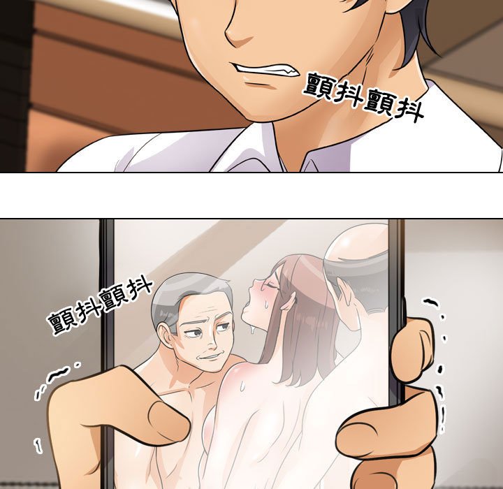 同事换换爱[h漫]韩漫全集-同事换换爱-第46章无删减无遮挡章节图片 