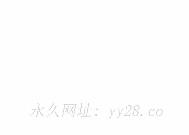 同事换换爱[h漫]韩漫全集-同事换换爱-第47章无删减无遮挡章节图片 