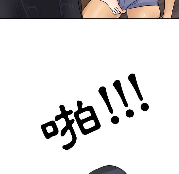 同事换换爱[h漫]韩漫全集-同事换换爱-第47章无删减无遮挡章节图片 