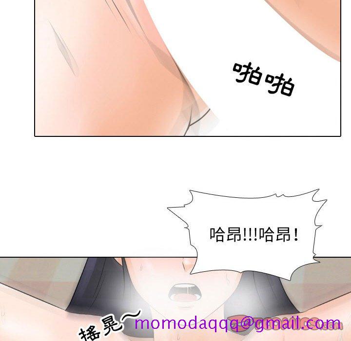 同事换换爱[h漫]韩漫全集-同事换换爱-第47章无删减无遮挡章节图片 