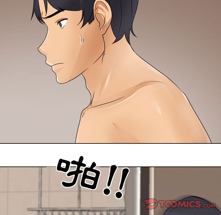 同事换换爱[h漫]韩漫全集-同事换换爱-第48章无删减无遮挡章节图片 