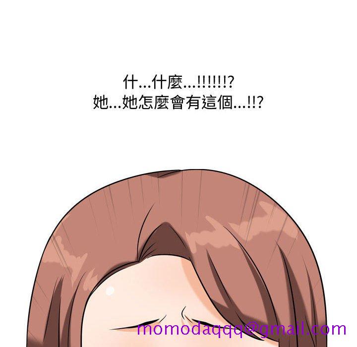 同事换换爱[h漫]韩漫全集-同事换换爱-第48章无删减无遮挡章节图片 