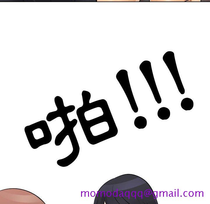 同事换换爱[h漫]韩漫全集-同事换换爱-第48章无删减无遮挡章节图片 