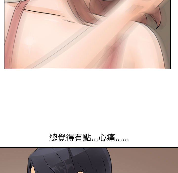 同事换换爱[h漫]韩漫全集-同事换换爱-第48章无删减无遮挡章节图片 