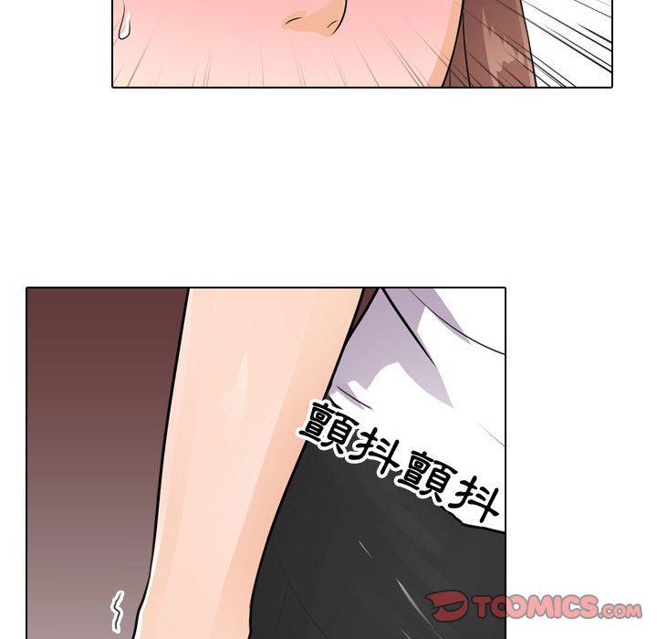 同事换换爱[h漫]韩漫全集-同事换换爱-第49章无删减无遮挡章节图片 