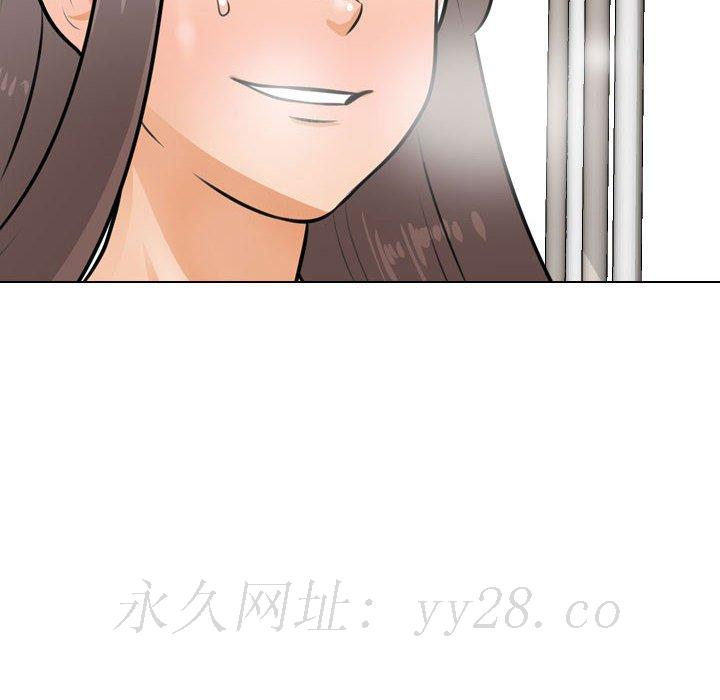 同事换换爱[h漫]韩漫全集-同事换换爱-第49章无删减无遮挡章节图片 