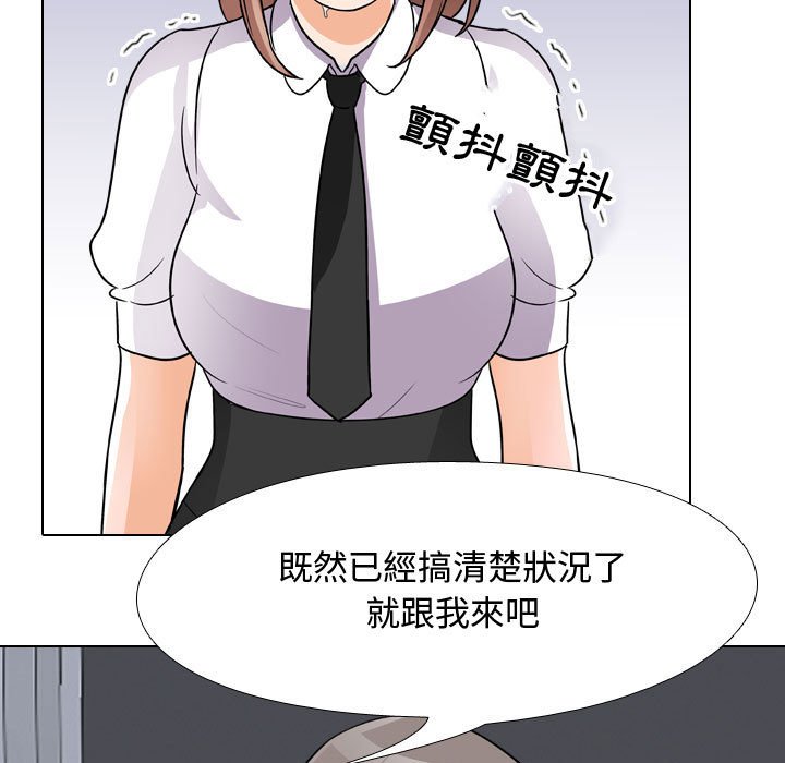 同事换换爱[h漫]韩漫全集-同事换换爱-第49章无删减无遮挡章节图片 