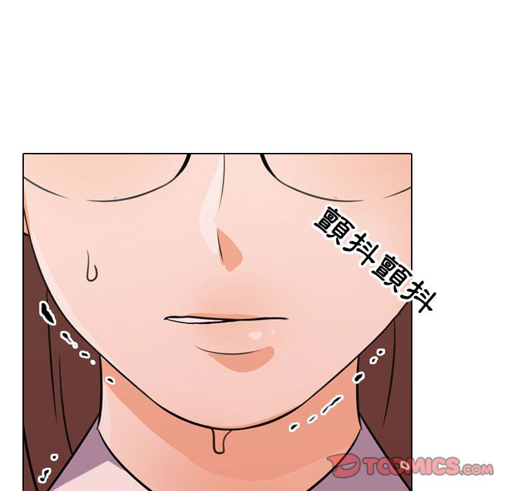 同事换换爱[h漫]韩漫全集-同事换换爱-第49章无删减无遮挡章节图片 