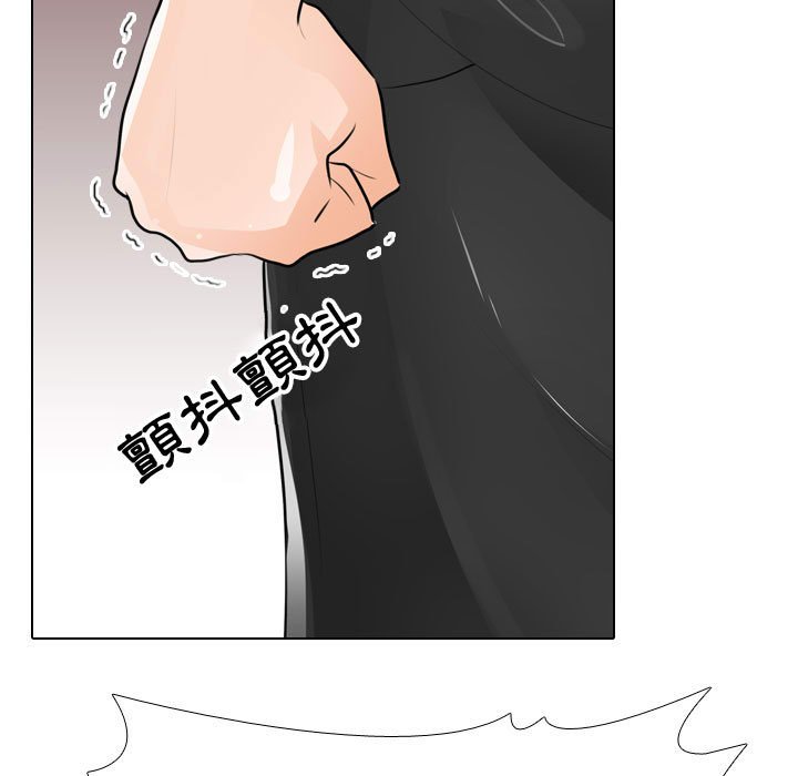 同事换换爱[h漫]韩漫全集-同事换换爱-第49章无删减无遮挡章节图片 