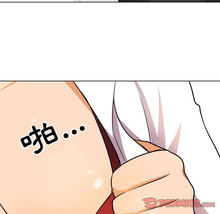 同事换换爱[h漫]韩漫全集-同事换换爱-第49章无删减无遮挡章节图片 