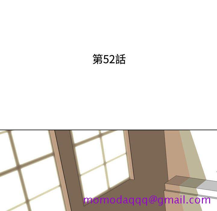 同事换换爱[h漫]韩漫全集-同事换换爱-第52章无删减无遮挡章节图片 