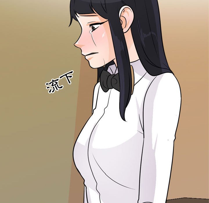 同事换换爱[h漫]韩漫全集-同事换换爱-第52章无删减无遮挡章节图片 