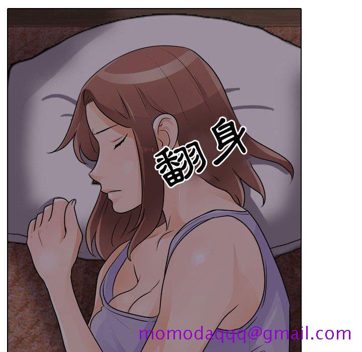 同事换换爱[h漫]韩漫全集-同事换换爱-第53章无删减无遮挡章节图片 