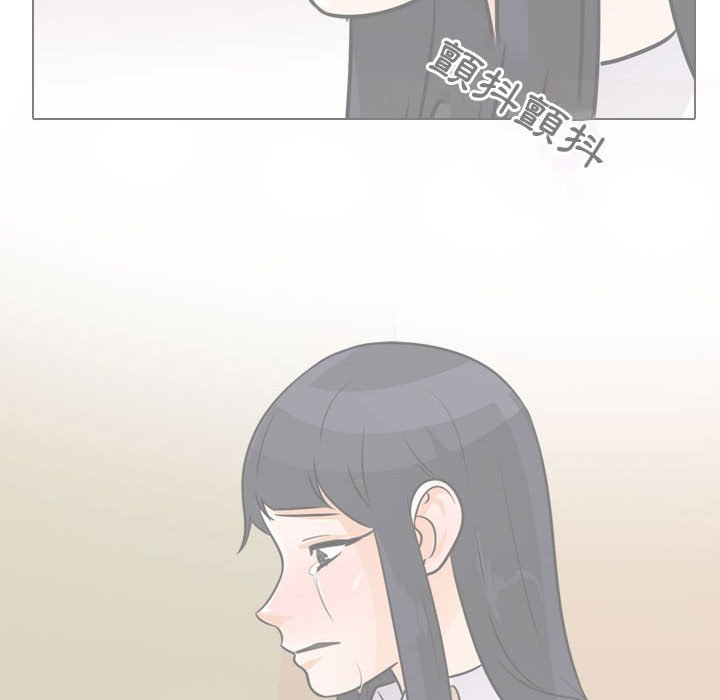 同事换换爱[h漫]韩漫全集-同事换换爱-第53章无删减无遮挡章节图片 