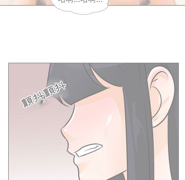 同事换换爱[h漫]韩漫全集-同事换换爱-第53章无删减无遮挡章节图片 