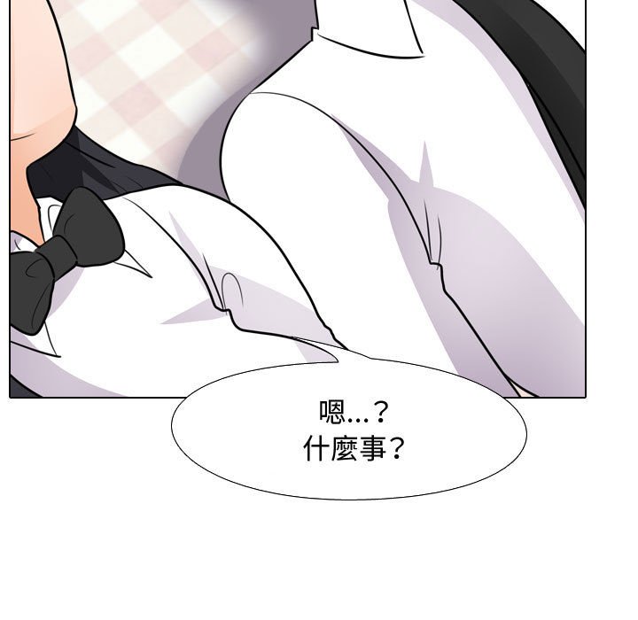 同事换换爱[h漫]韩漫全集-同事换换爱-第53章无删减无遮挡章节图片 