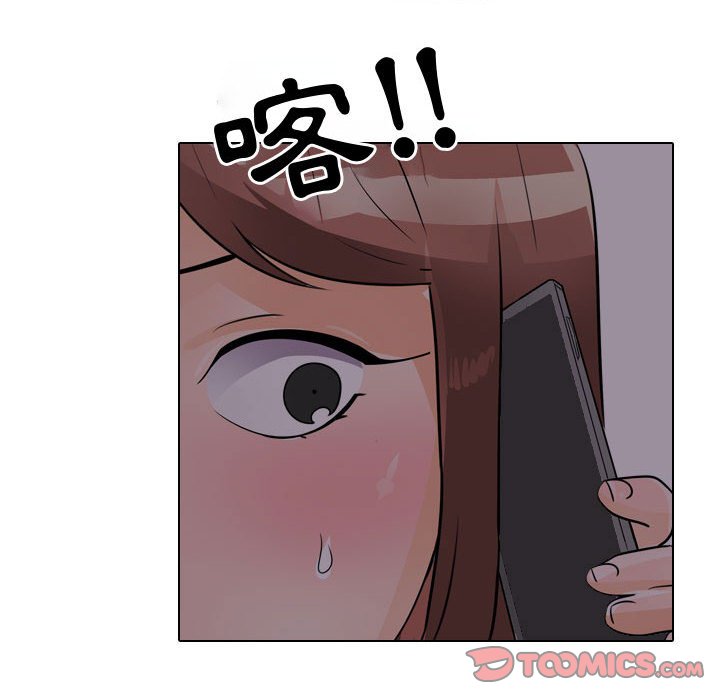 同事换换爱[h漫]韩漫全集-同事换换爱-第53章无删减无遮挡章节图片 