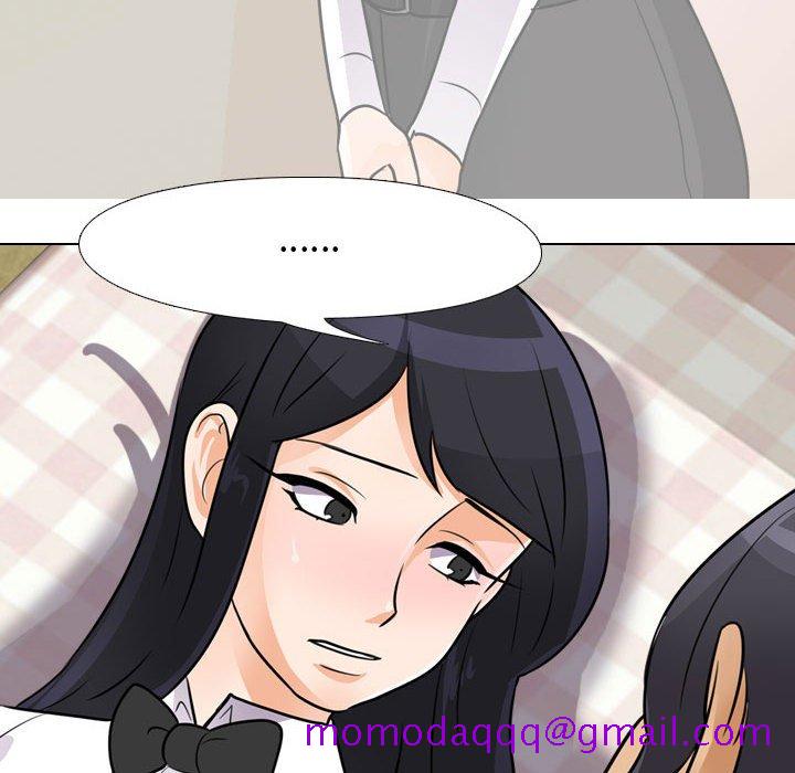 同事换换爱[h漫]韩漫全集-同事换换爱-第53章无删减无遮挡章节图片 