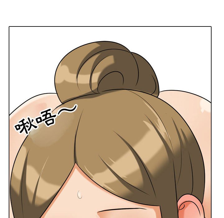 同事换换爱[h漫]韩漫全集-同事换换爱-第55章无删减无遮挡章节图片 
