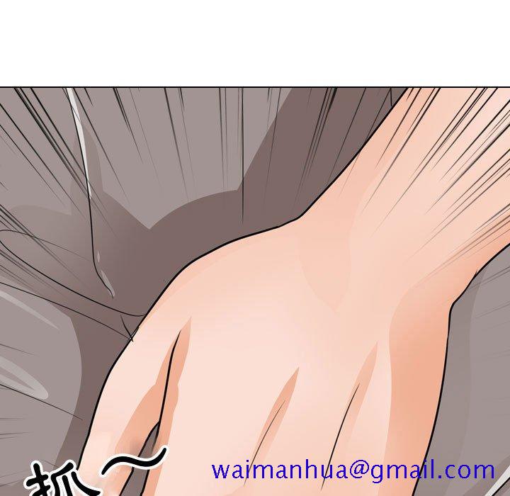 同事换换爱[h漫]韩漫全集-同事换换爱-第55章无删减无遮挡章节图片 