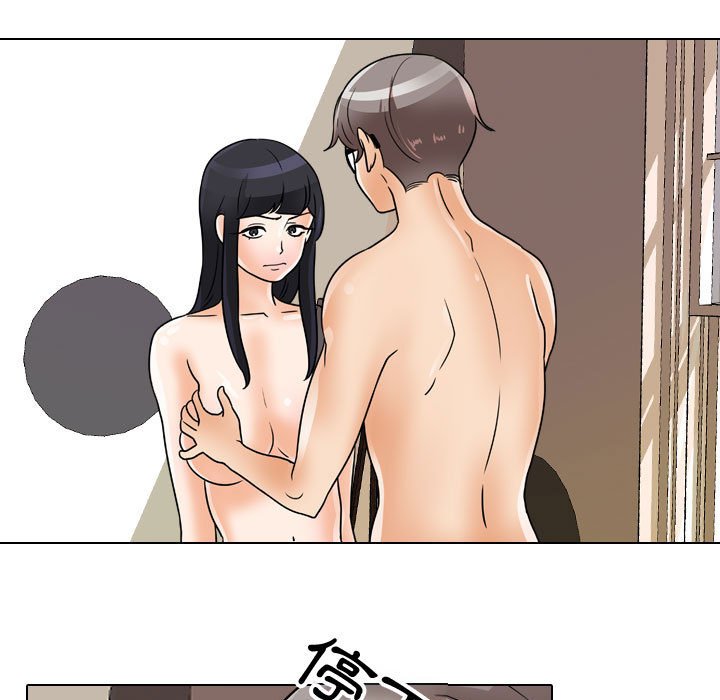 同事换换爱[h漫]韩漫全集-同事换换爱-第55章无删减无遮挡章节图片 