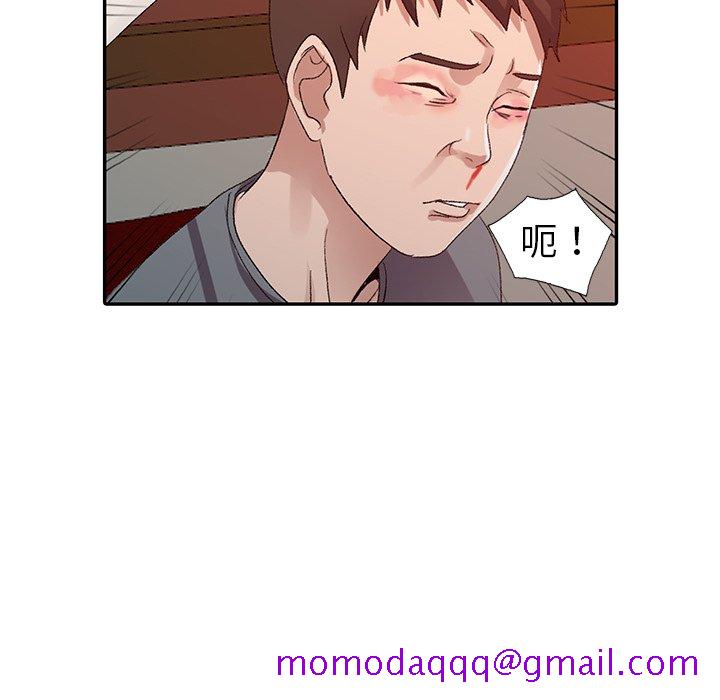爱的第一课[h漫]韩漫全集-爱的第一课-第5章无删减无遮挡章节图片 