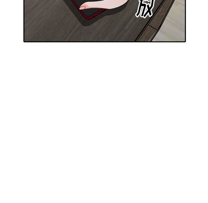 爱的第一课[h漫]韩漫全集-爱的第一课-第5章无删减无遮挡章节图片 