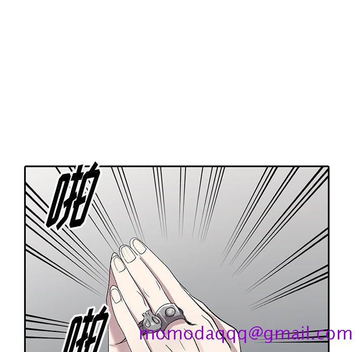 爱的第一课[h漫]韩漫全集-爱的第一课-第5章无删减无遮挡章节图片 