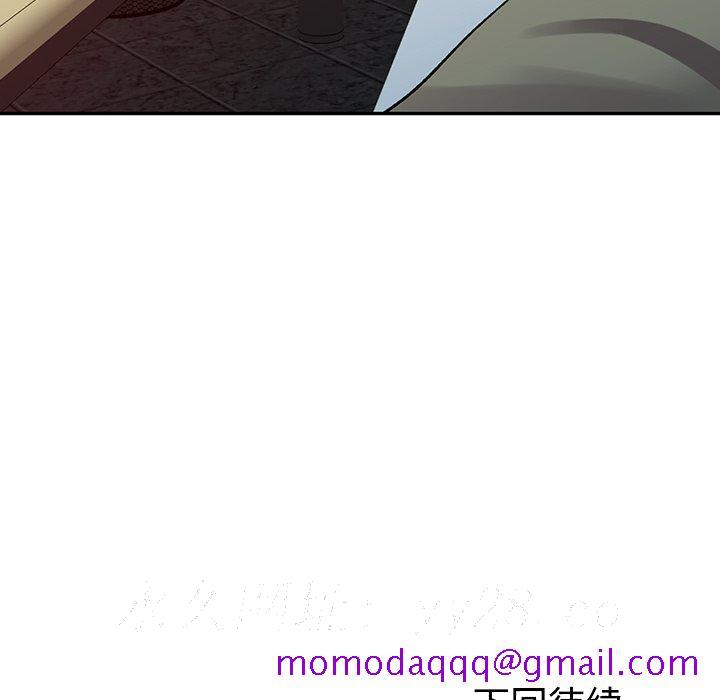 爱的第一课[h漫]韩漫全集-爱的第一课-第6章无删减无遮挡章节图片 