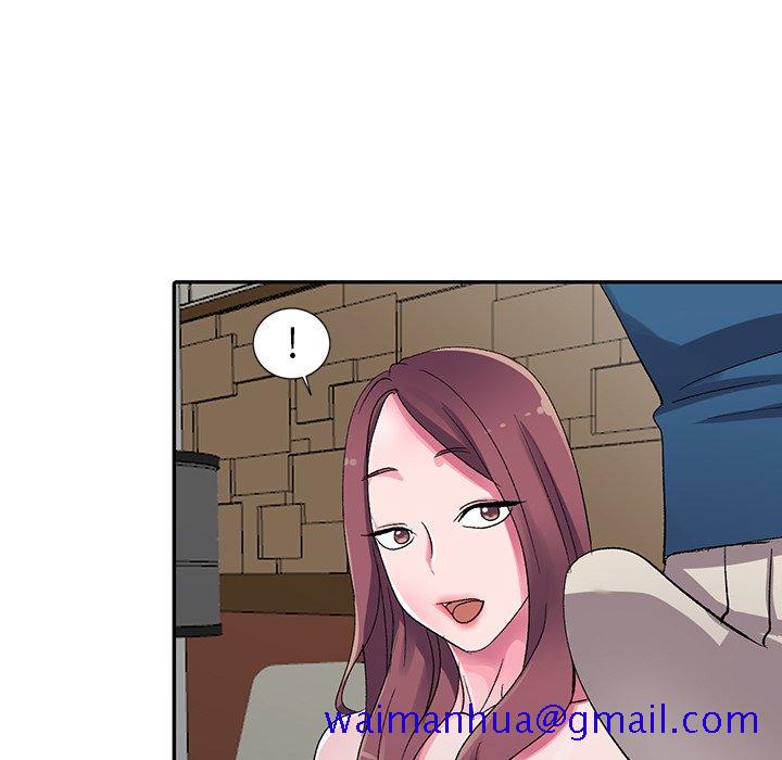爱的第一课[h漫]韩漫全集-爱的第一课-第6章无删减无遮挡章节图片 
