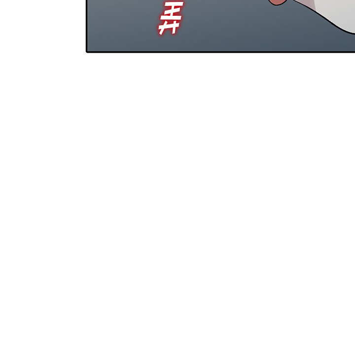 爱的第一课[h漫]韩漫全集-爱的第一课-第6章无删减无遮挡章节图片 
