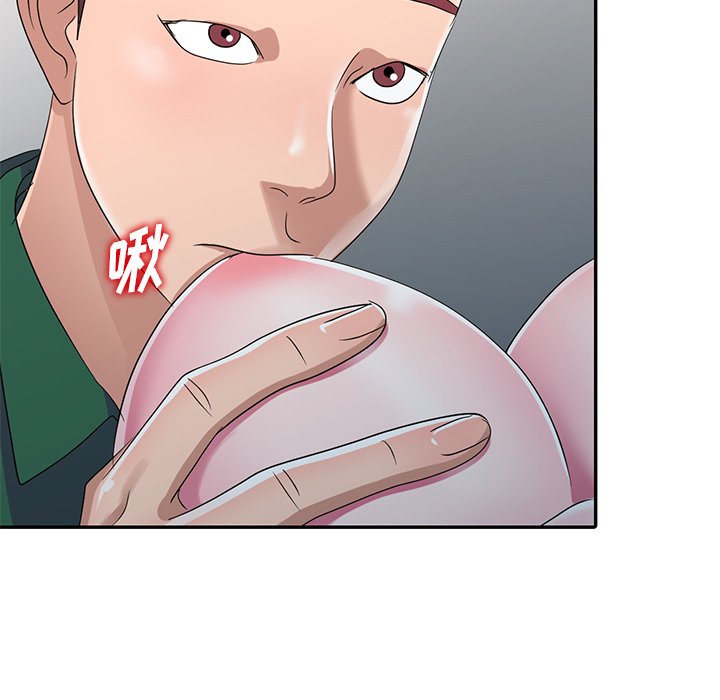 爱的第一课[h漫]韩漫全集-爱的第一课-第12章无删减无遮挡章节图片 