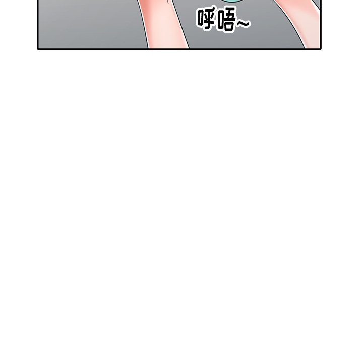 爱的第一课[h漫]韩漫全集-爱的第一课-第13章无删减无遮挡章节图片 