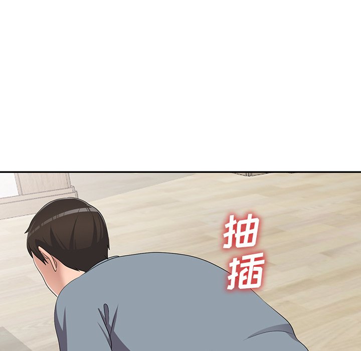 爱的第一课[h漫]韩漫全集-爱的第一课-第14章无删减无遮挡章节图片 