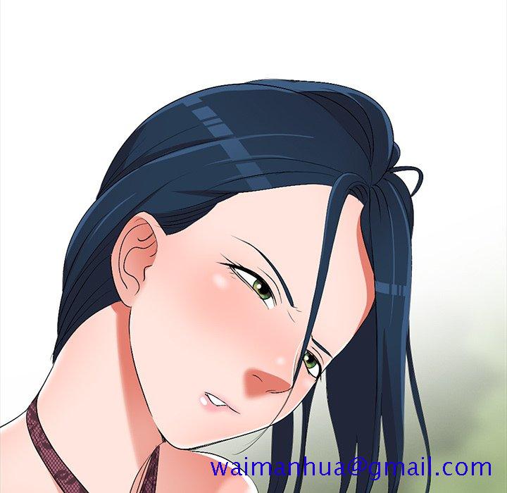 爱的第一课[h漫]韩漫全集-爱的第一课-第16章无删减无遮挡章节图片 