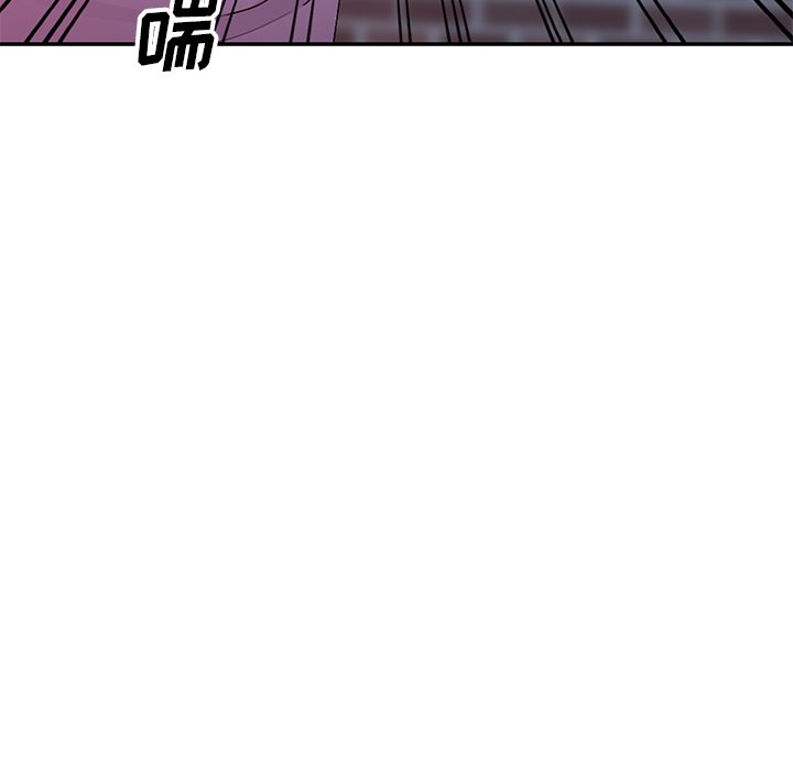 爱的第一课[h漫]韩漫全集-爱的第一课-第16章无删减无遮挡章节图片 