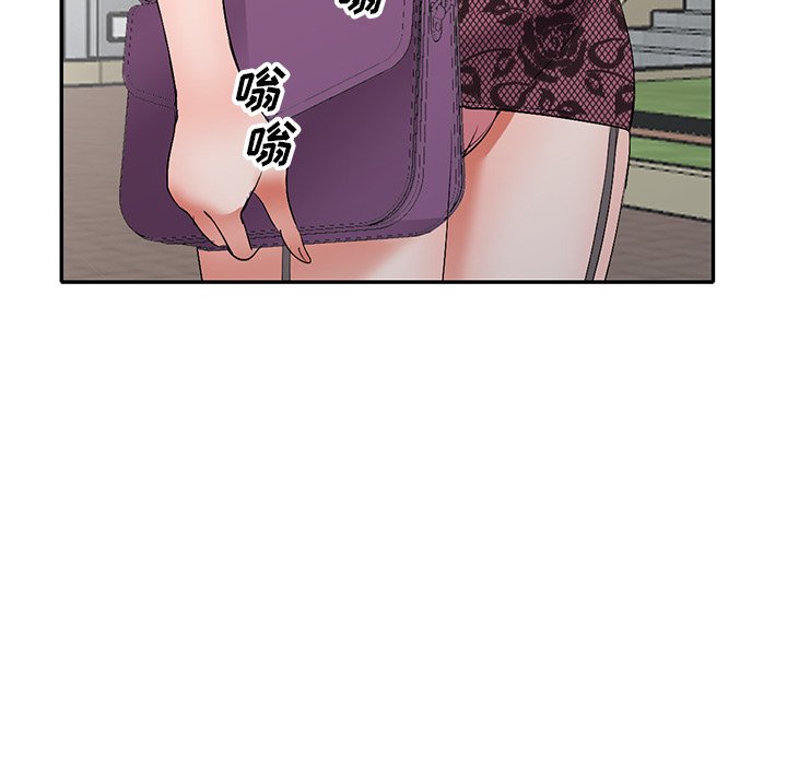 爱的第一课[h漫]韩漫全集-爱的第一课-第17章无删减无遮挡章节图片 