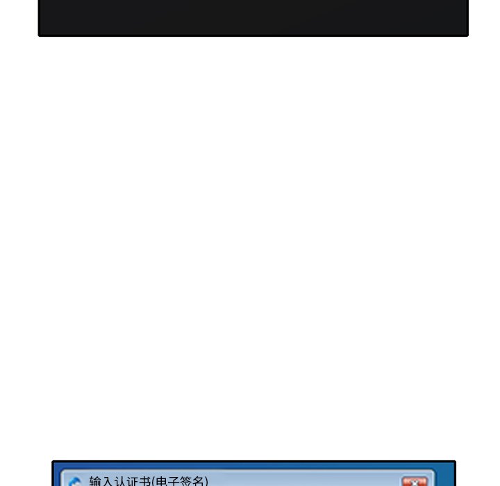 爱的第一课[h漫]韩漫全集-爱的第一课-第17章无删减无遮挡章节图片 