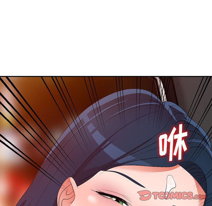 爱的第一课[h漫]韩漫全集-爱的第一课-第20章无删减无遮挡章节图片 