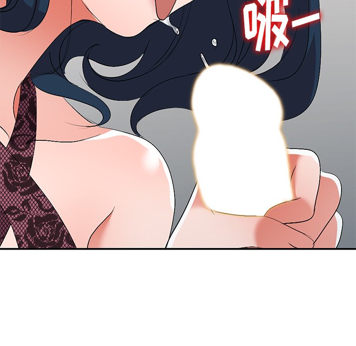 爱的第一课[h漫]韩漫全集-爱的第一课-第20章无删减无遮挡章节图片 