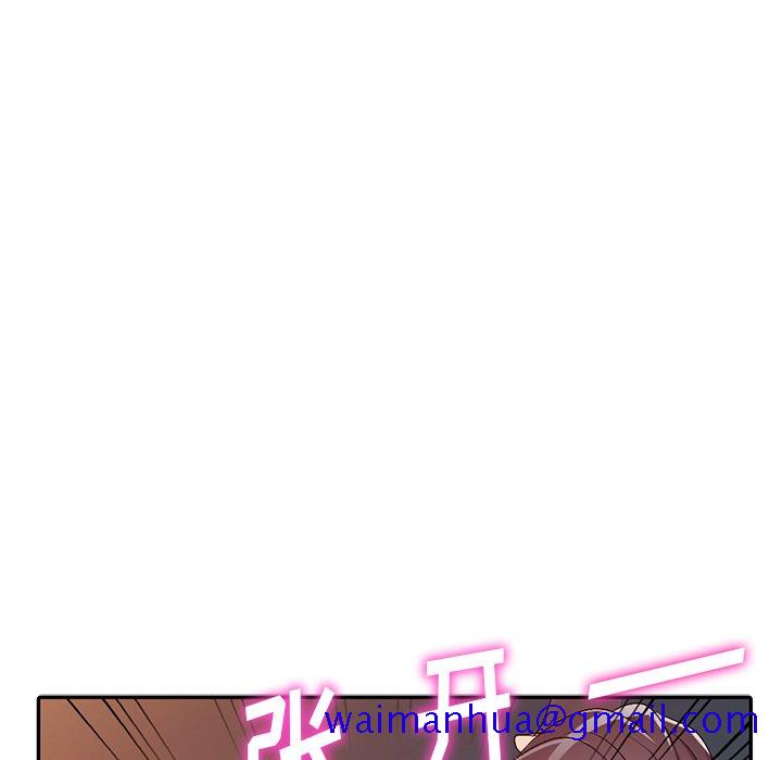 爱的第一课[h漫]韩漫全集-爱的第一课-第22章无删减无遮挡章节图片 