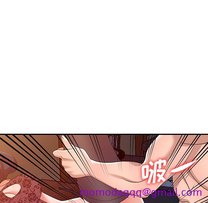 爱的第一课[h漫]韩漫全集-爱的第一课-第22章无删减无遮挡章节图片 