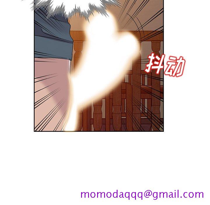 爱的第一课[h漫]韩漫全集-爱的第一课-第23章无删减无遮挡章节图片 